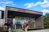 1.公司全景.jpg