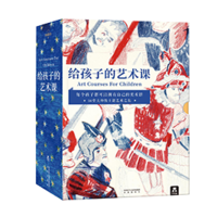 ӵΣ16ᣩ
