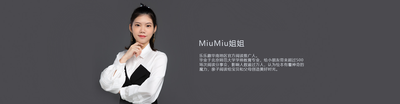 MiuMiu���