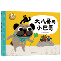 ˸С͸