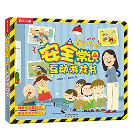 徲֪ʶϷ