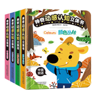 0-2 - 涯֪飨4ᣩ