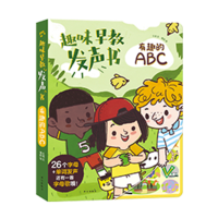 2-5԰׼ - ̷ ȤABC