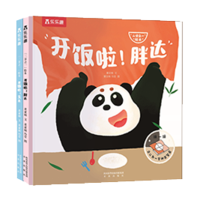 ֮һ汾2ᣩ